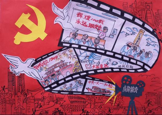 辽宁大连:金融对实体经济支持力度持续加大 各项贷款保持较快增长
